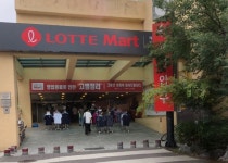 폐점 롯데마트천안점 직원들, 연고없는 타지 근무배치에 불만