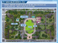 물 순환 도시 핵심사업, 저 영향 개발 시설 공사 본격 추진