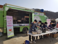 서천군 한산면에 올해도 행복 가득 도시락 배달