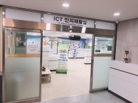 서천군 치매안심센터에서 인지건강 관리하세요