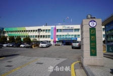 진천군, 공무원·군의원 795명 부동산투기 특별조사...도내 첫 지방의회 자발적 참여