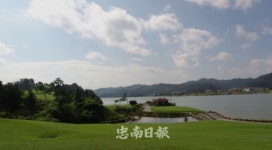 말만 홀인원 충주시·골프장 상생협약은 쇼...환경문제, 비싼가격 덮으려는 꼼수