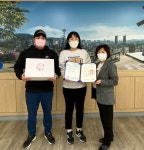 대전 대동 행정복지센터, 출생 신고 가정에 축하장 증정