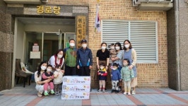 대전봉사체험교실, 어린이집 교사 학부모 경로당 봉사