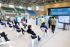 계룡시, 코로나19 예방접종 완벽 준비