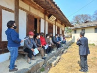 괴산 연풍면주민자치위, 우리지역 문화유적지 탐방