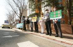 현대제철, 교통안전 캠페인