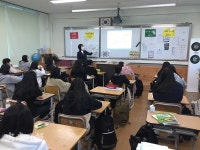 논산여자중학교, 성폭력 없는 세상 만들기