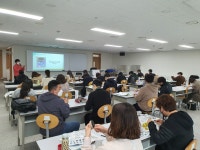충남 과학교육원, 도움자료 활용 직무 연수