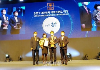 충주시, 9년 연속 '기업하기 좋은 도시'선정 쾌거