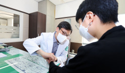 대전대, 한방진료의 날 에 재학생 의료복지 향상