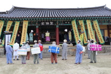 부여군, 저산팔읍상무좌사 공문제 개최