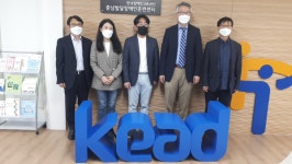 충남발달장애인훈련센터-나사렛대, 발달장애인 취업 역량 강화 논의 대표 이미지