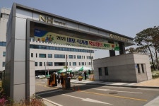 충남세종농협, 금융사기 피해예방 근절 캠페인 효과