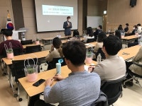 서산교육청, 환경교육 역량 강화 연수