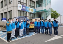 문성동 주민자치위원회, 코로나19 예방 방역