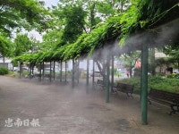 계룡시, 쾌적한 어린이 감성체험장 조성··· 쿨링포그 설치