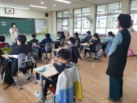 서천교육청Wee센터, 2021년 상반기 Wee센터 프로그램 운영