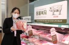 롯데마트 대덕점, 국내 1% 프리미엄 동물복지 한돈 선봬
