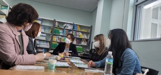 서산교육청 학교지원센터, 교무행정사 역량 강화 협의