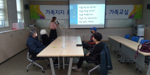 금산군치매안심센터,  치매 고위험군 인지강화교실 운영