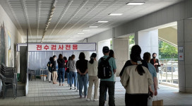 코로나19 확진 천안시의원 배우자, 격리시설 무단 이탈 논란