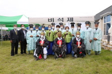 금산군, 남일면 초현리 비석제 거행