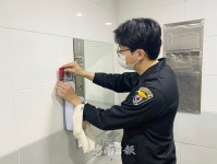한국교통대POLICE 자율방범대, 상가 화장실 불법촬영 범죄예방