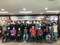 공주시 탄천면, 통산골 상인회 발대식