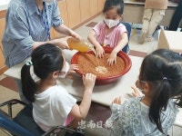 충주시 동량면, 조동천 EM흙공 던지기 행사