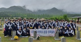 전몰군경미망인회 대전시지부, 국립대전현충원 환경정화 활동
