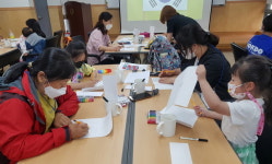 공주시, 다문화가족 현장체험학습