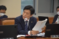 조승래, 대전 유성갑 2021 온택트 경청 의정보고회 개최