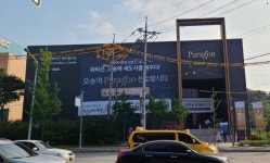 오송역 신규분양 아파트 …실수요 입주 주차난 우려