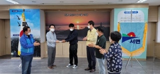 서천군 서면주민자치회, 화재피해가정 후원금 전달