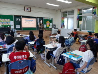 민주평통 서천군협의회, 그림책으로 여는 어린이 평화통일 교실