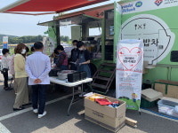 서천군 서천읍, 찾아가는 행복 밥차