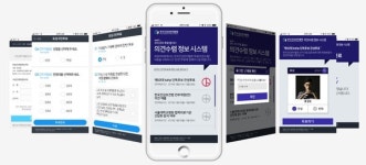 [인터뷰] ㈜앤티스 오일환 대표 "투명하고 공정한 회사·투표·사회 만들겠다"