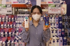 롯데마트 대덕점, 여름 필수템 선 케어 제품 총집합