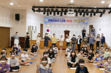 서천군, 장애 이해 퀴즈대회 도전  골든벨