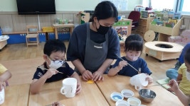 공주교동초병설유치원, 도자기 체험 운영