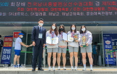 계룡시청 펜싱팀 전국펜싱 단체전 우승