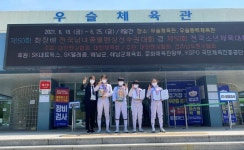 대전 펜싱, 금빛 찌르기로 전국소년체전 제패