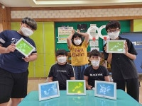 당진 초락초, 찾아가는 과학·수학 아카데미 교실