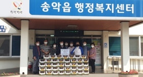 당진 송악읍 영천리 주민들, 직접 재배한 감자 기부