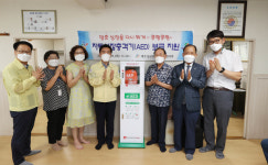 대전 동구, 경로당 등에 자동심장 충격기 신규 설치