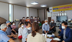 공주시, 찾아가는 보건의료서비스 돌입