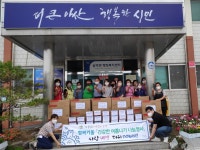 아산 송악면, 열무김치 나눔 봉사활동