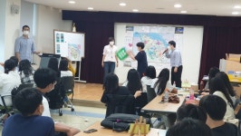 당진도서관, 중학생 대상  얘들아, 도서관에서 놀자 운영