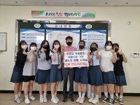 천안 두정고, D-management마스크 판매 수익금 기부